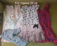 Лотове детски дрешки и обувки