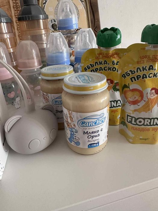 Бебешки лот 30 лв