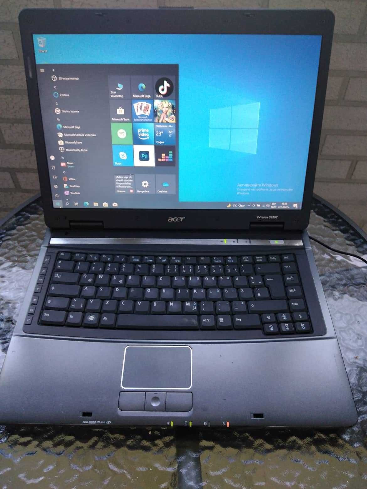 Acer Extensa 5620Z