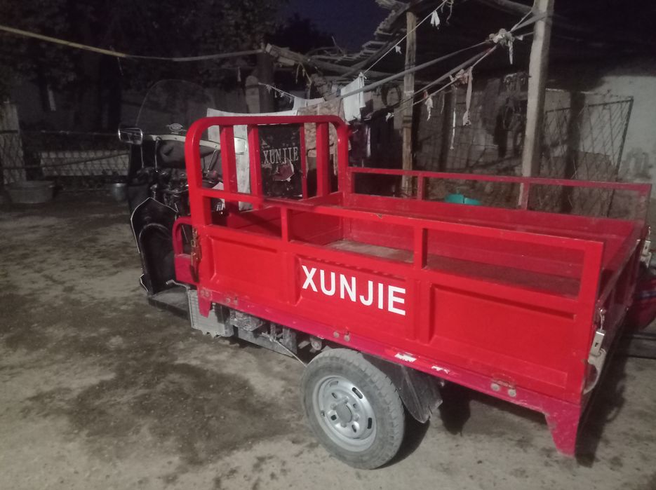 Xunjie 49 kubalik