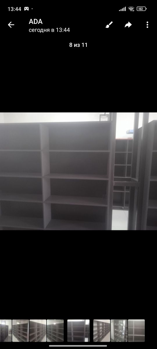 Do'konlar uchun stilaj,mebel