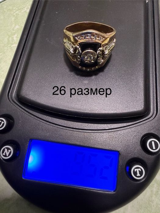 Мужской золотой кольцо скарпион