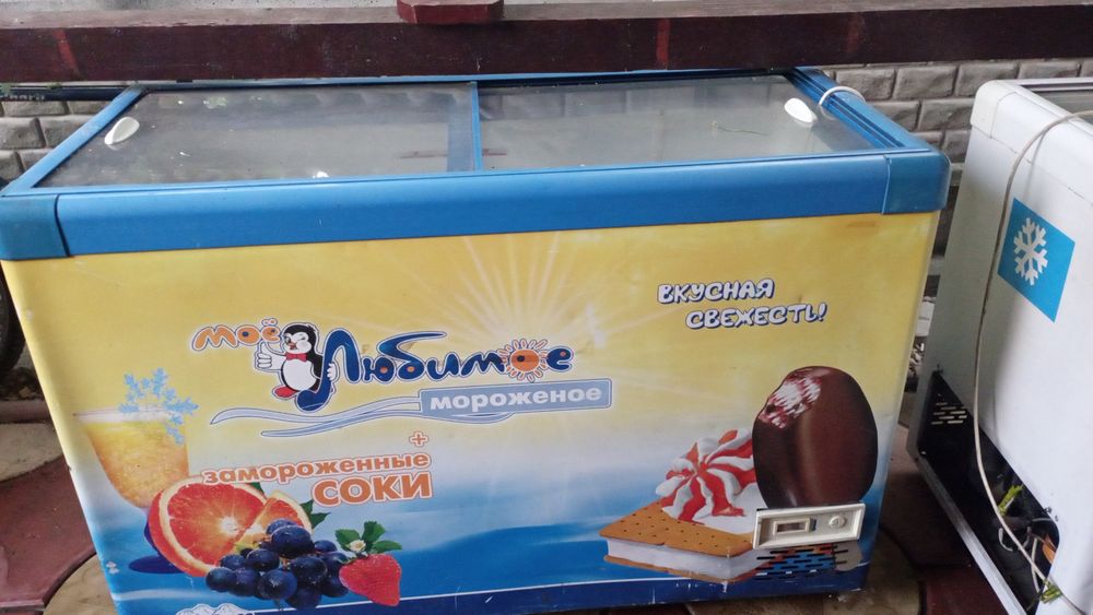 Lada frigorifica congelare