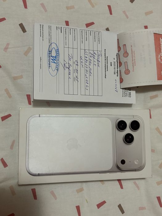 Apple iPhone 17 Pro Max, 2TB, 5G, Silver