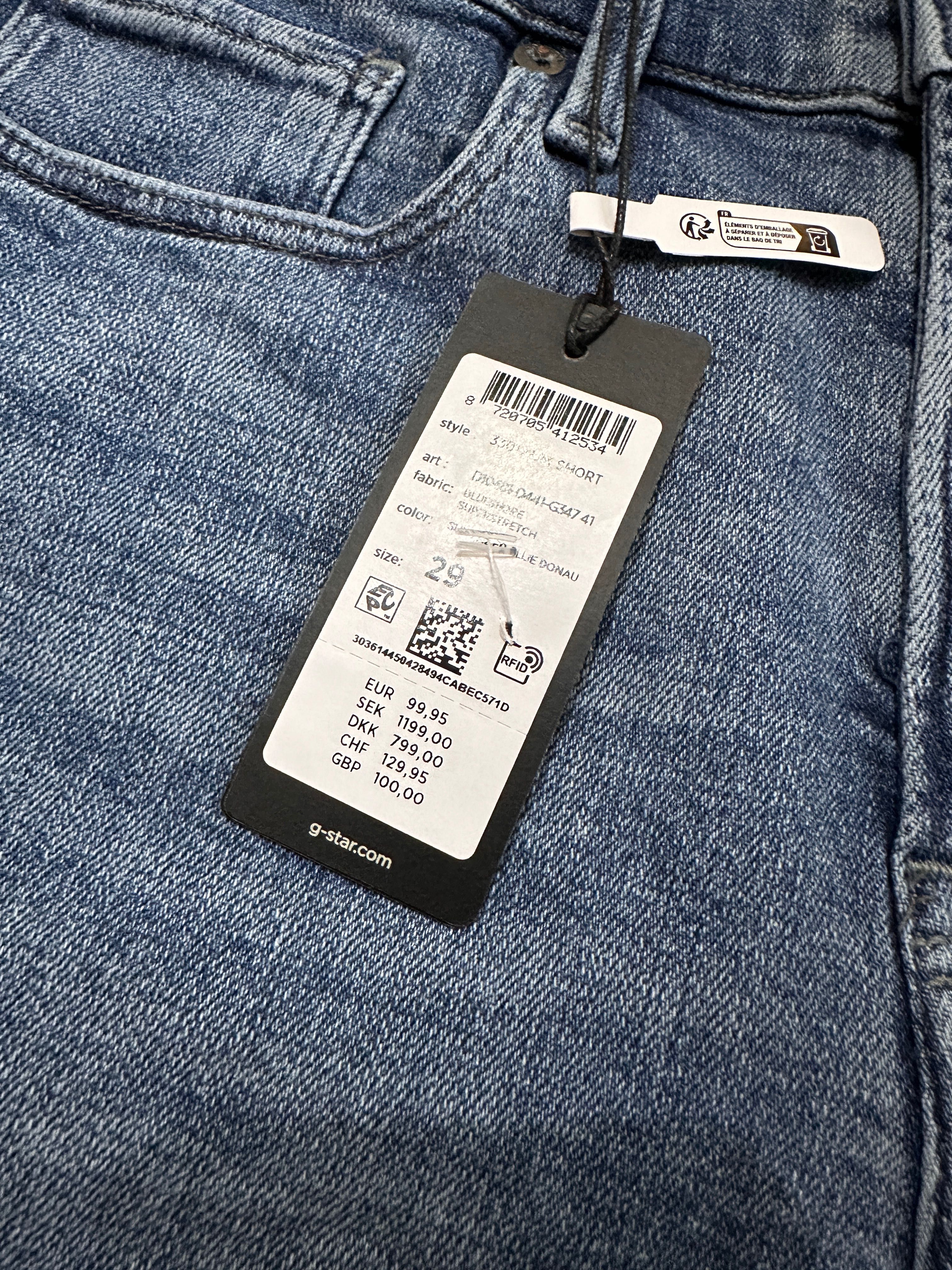 G STAR RAW нови мъжки дънки