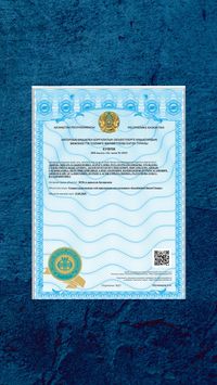 Регистрация патентов, авторских прав и товарных знаков