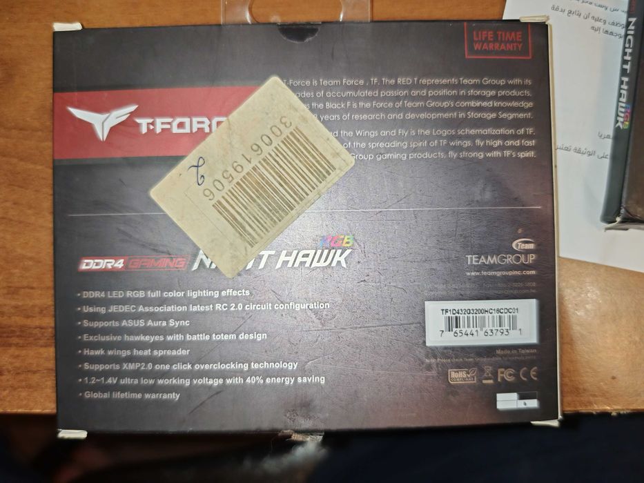 Оперативная память DDR4 16GBx2/3200 Team Night Hawk RGB