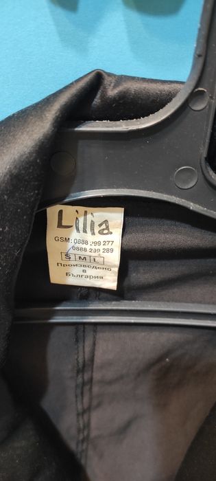 Черно сатенено само с закопчалка с камъни, размер s