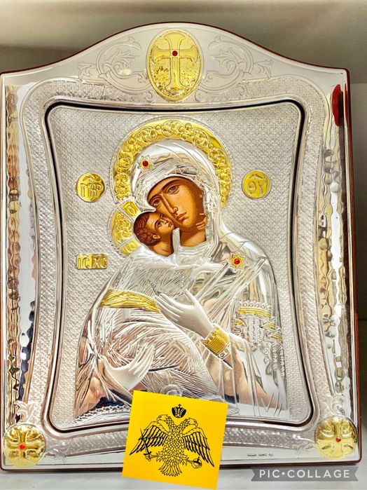 Icoana Maica Domnului Argint 16X20 din  Muntele Athos/Grecia Pt Birou