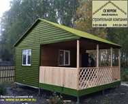 Construim cabane și case tip A 
Case modulare 
Cabane cu masarda 
Căsu