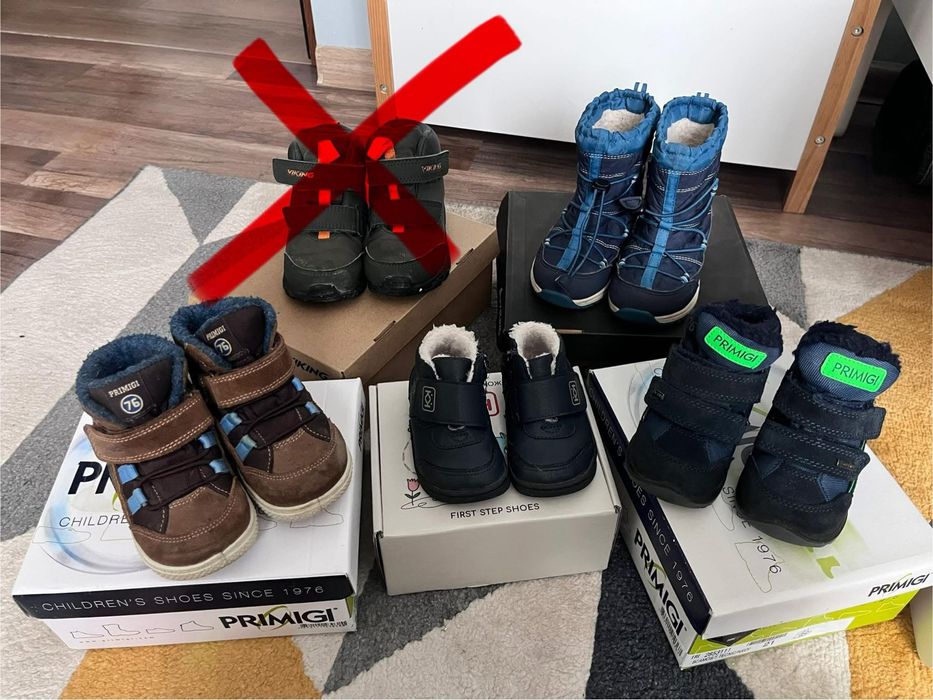 Детски ботуши gore tex