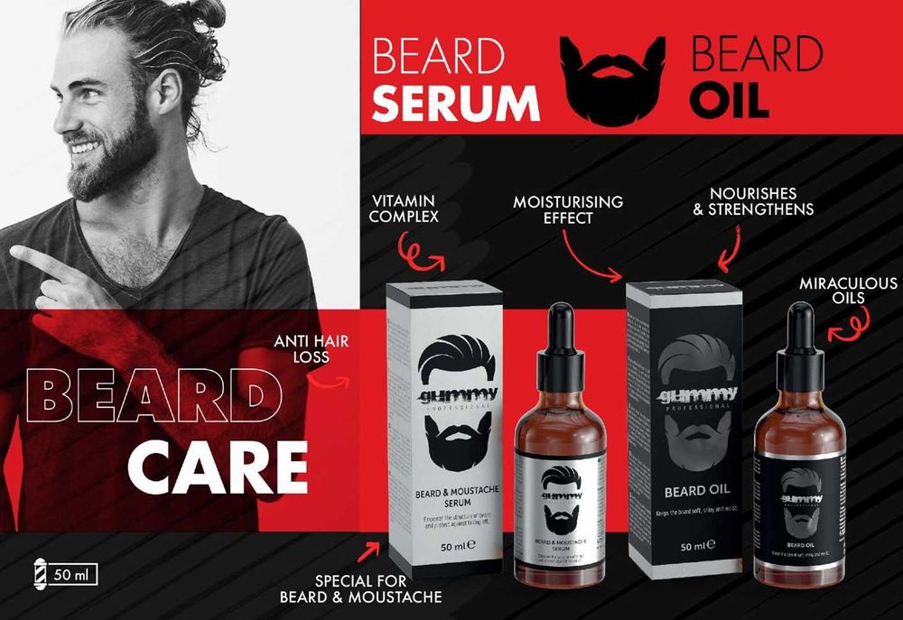 Gummy Professional козметика за коса - разпродажба