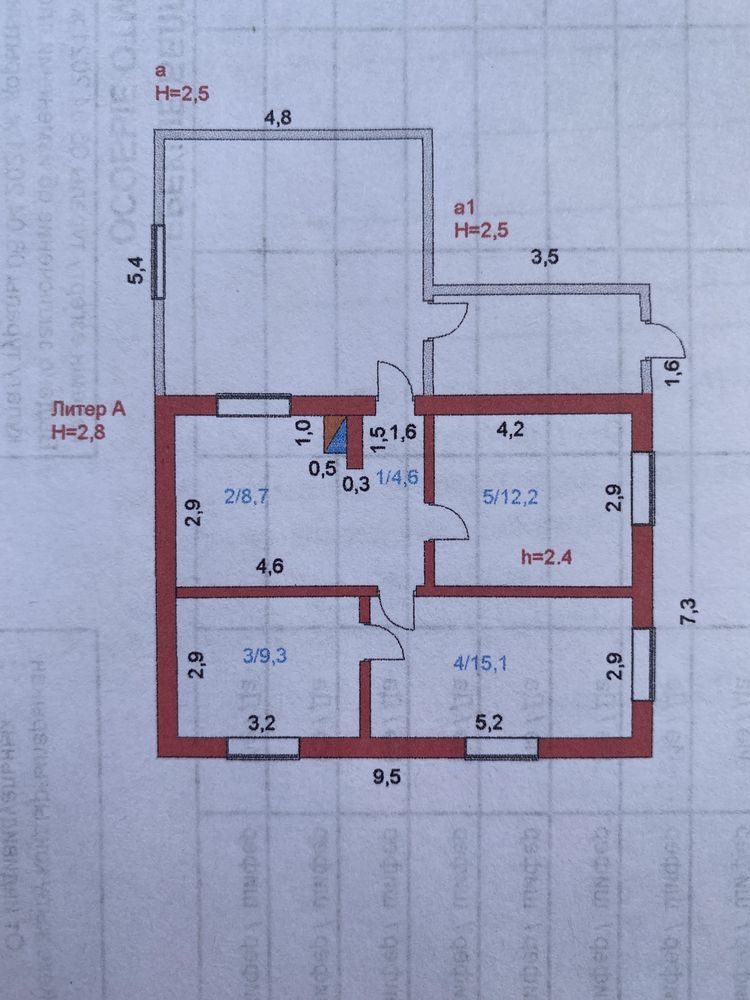 Продам 3-х комнатную квартиру в двухквартирном доме.