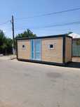 Vand container modulare