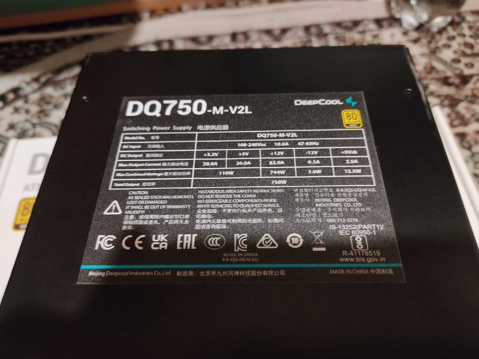 блок питания deepcool dq750-m-v2l 750w