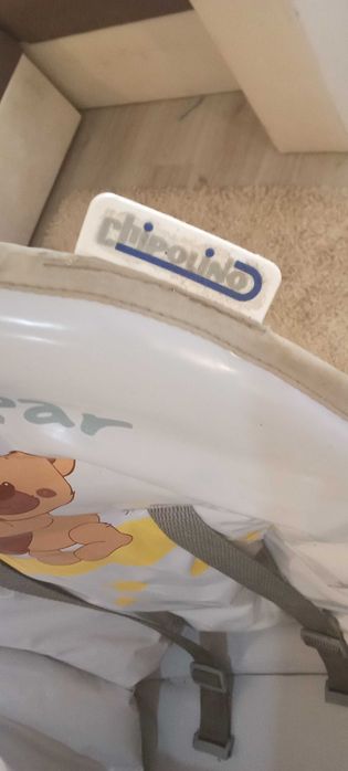 Детско столче за хранене Chipolino