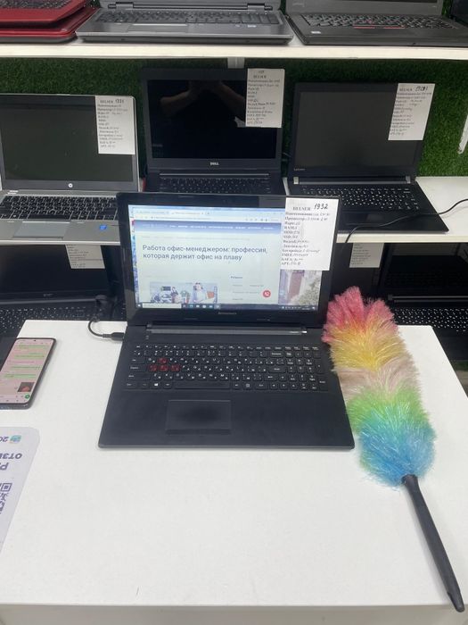 Ноутбук для работы и учебы Lenovo i7/5 память128+1TB Hdd