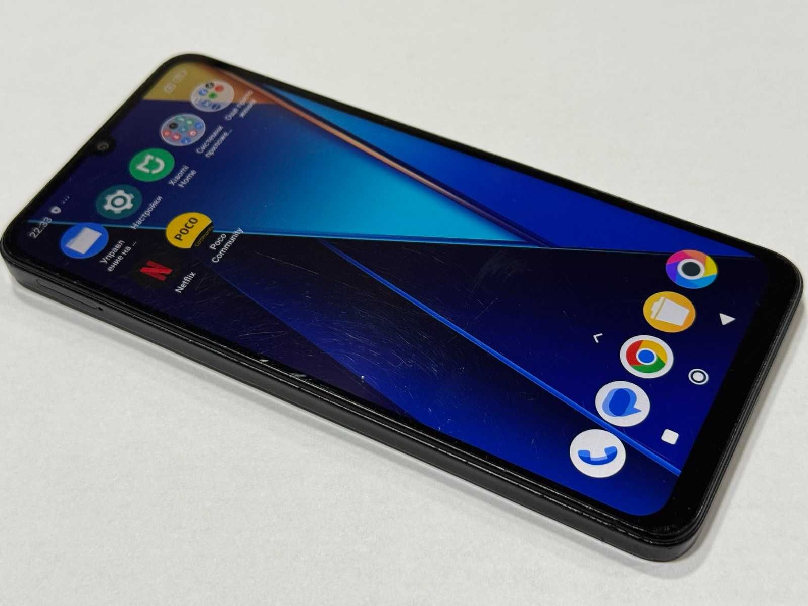 Realme C65 256GB 8GB RAM Dual-SIM