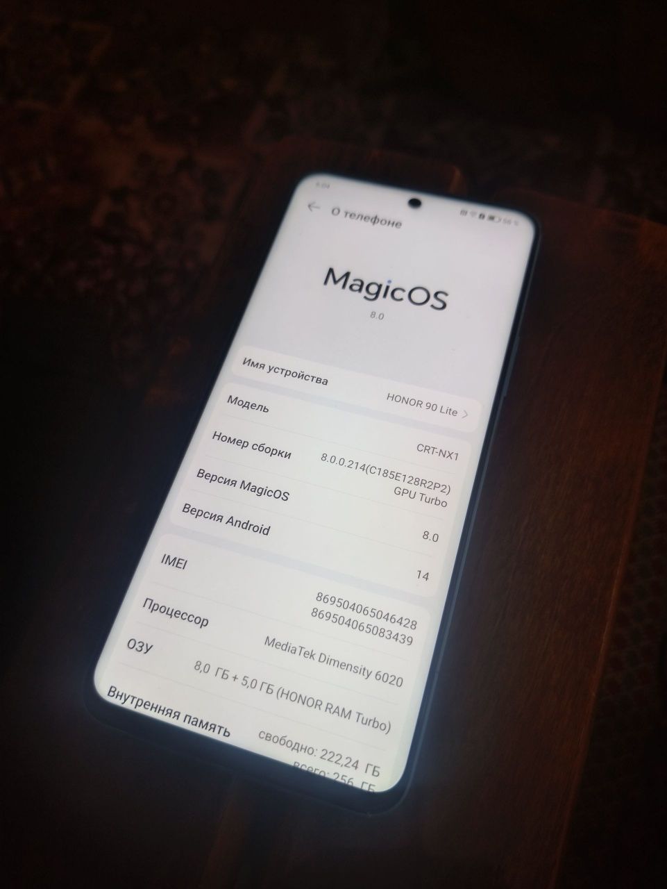 Honor 90 lite 256/8+5