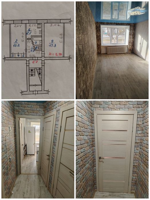 50 лет октября 1А