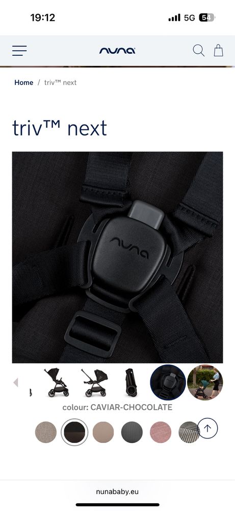 Бебешка количка Nuna TRIV™ Next