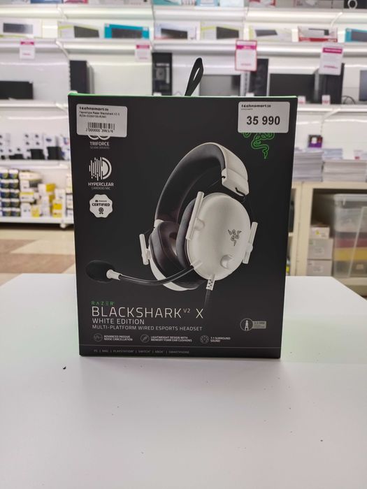 Наушники игровые Razer/HyperX (Славком-Техномарт)