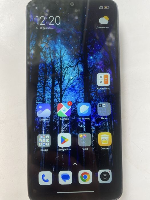 Redmi 13c 30.000