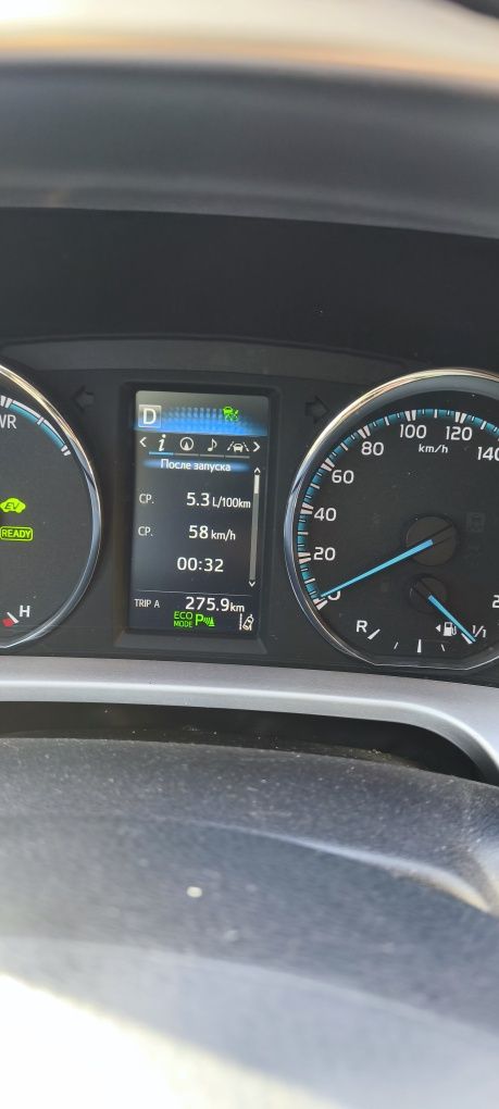 Toyota Rav 4 HIBRIT 2.5 AGU