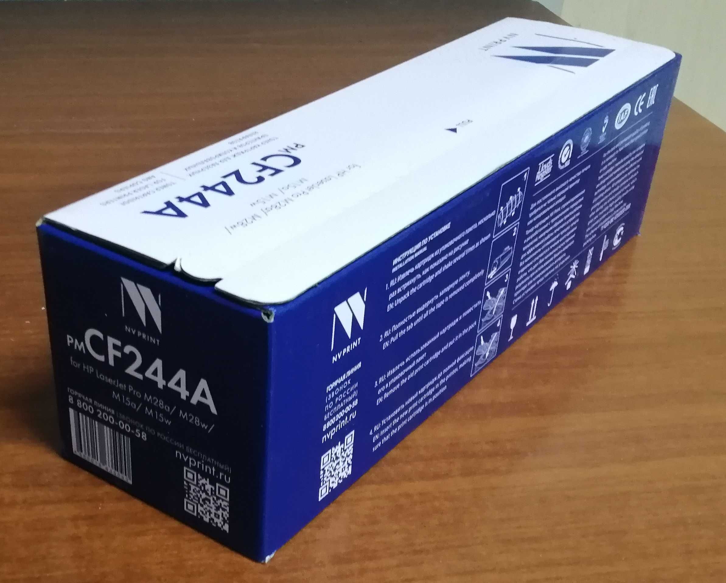 Картридж  HP CF244A