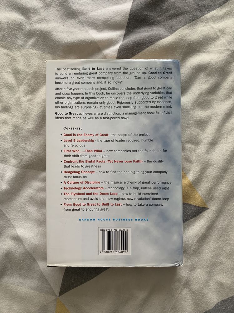 Книга Good To Great Jim Collins Джим Колинс Бизнес Литература