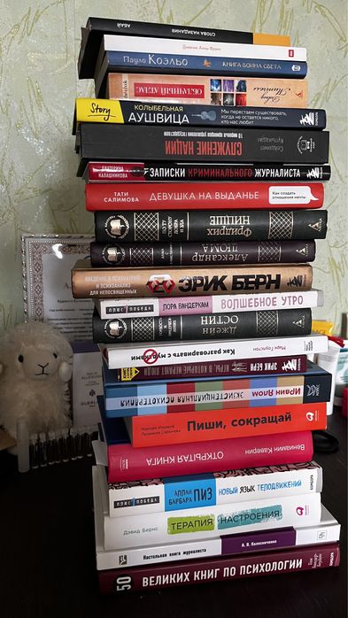 Продам книги