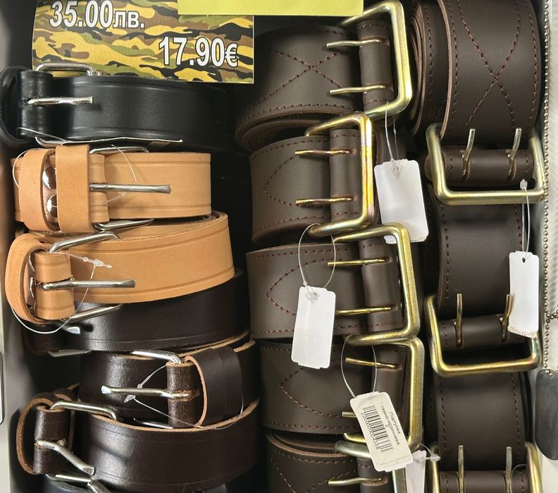 Офицерски Кожени колани-Естествена Кожа—до 19.11.2025 год.!