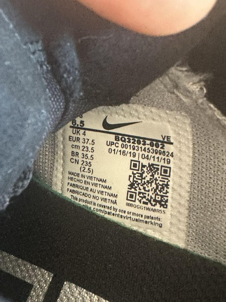 Дамски маратонки Nike