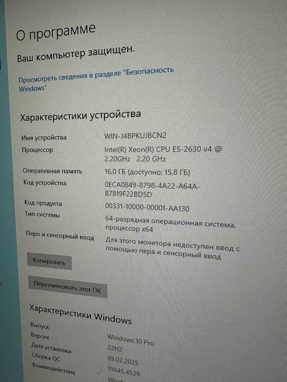Новый 10 ядерный кейс/ AXLE RX 580 8gb / 16 gb DDR4 / 512 nvme