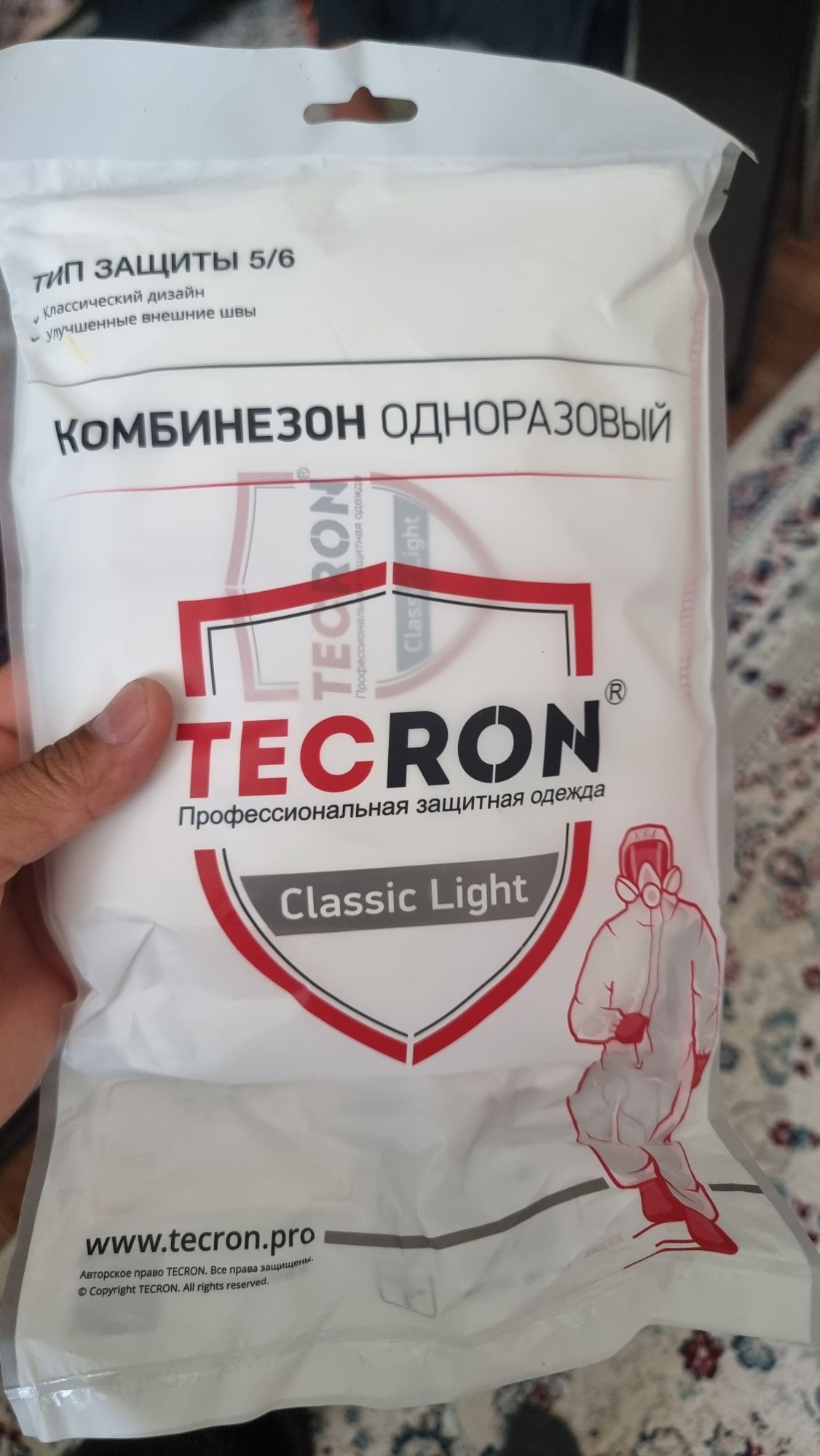 Однаразка сатылады TECRON