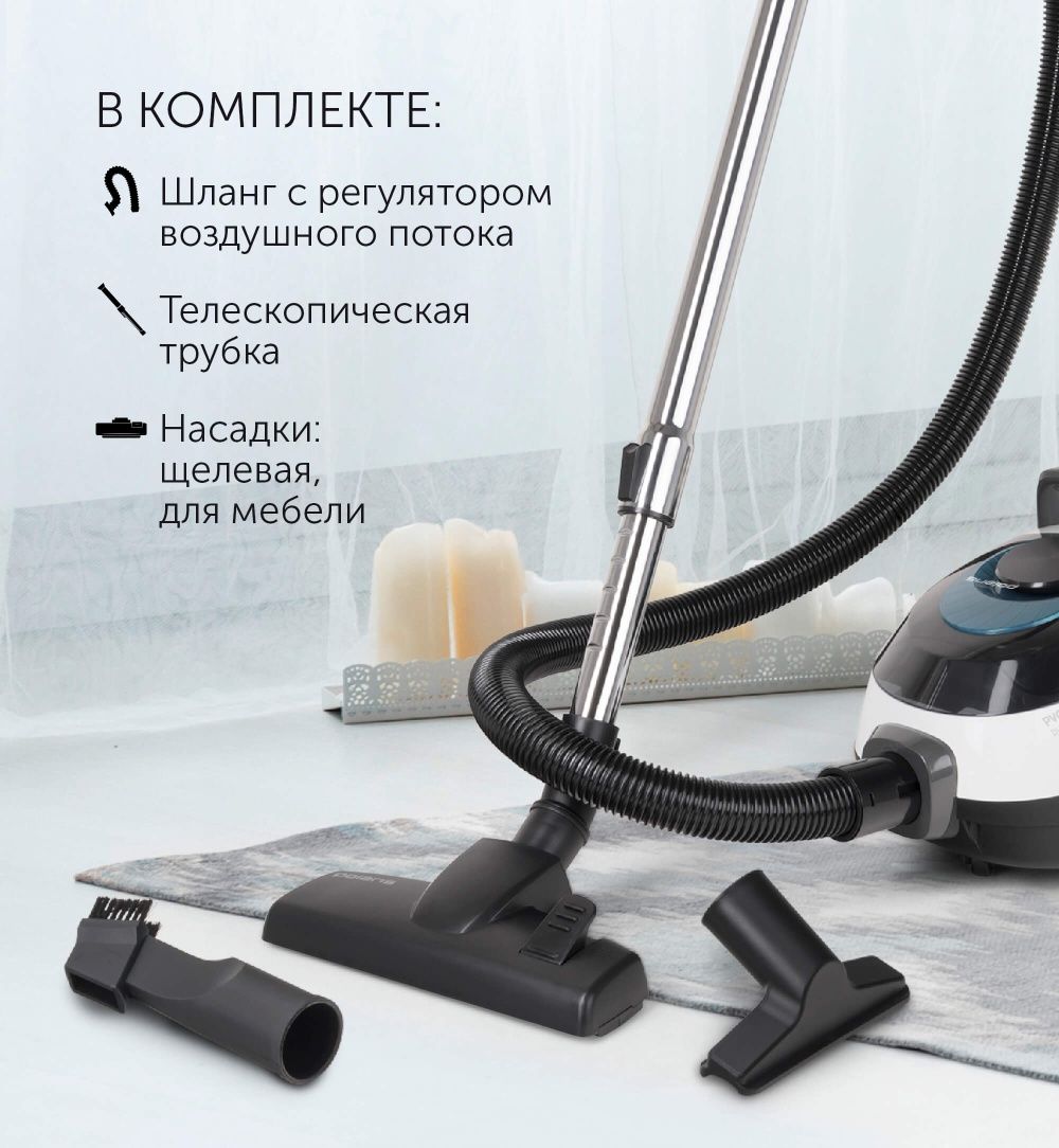Пылесос Polaris PVC 2016. Нархи келишилади!