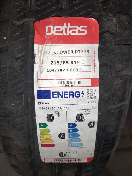 Бусови Зимни Гуми