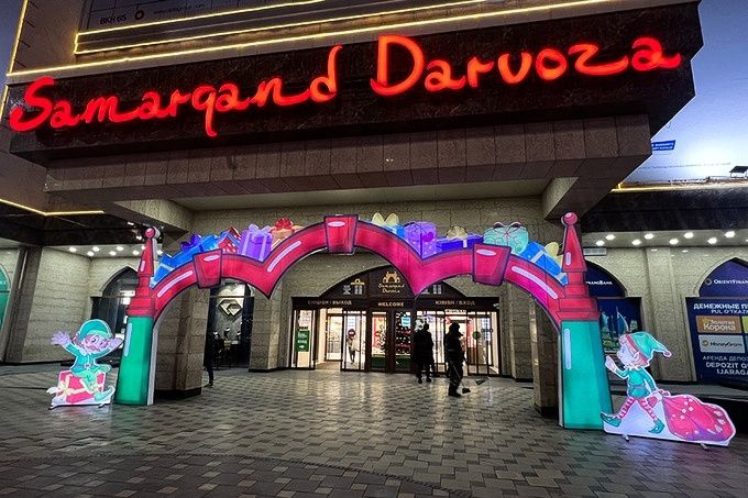 Посуточная квартира