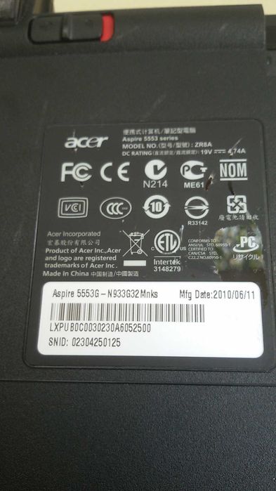 Acer Aspire 5553G за части със зарядно