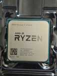 AMD Ryzen 7 2700X