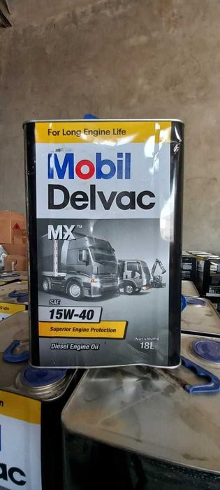 Моторные масла Mobil в ассортименте