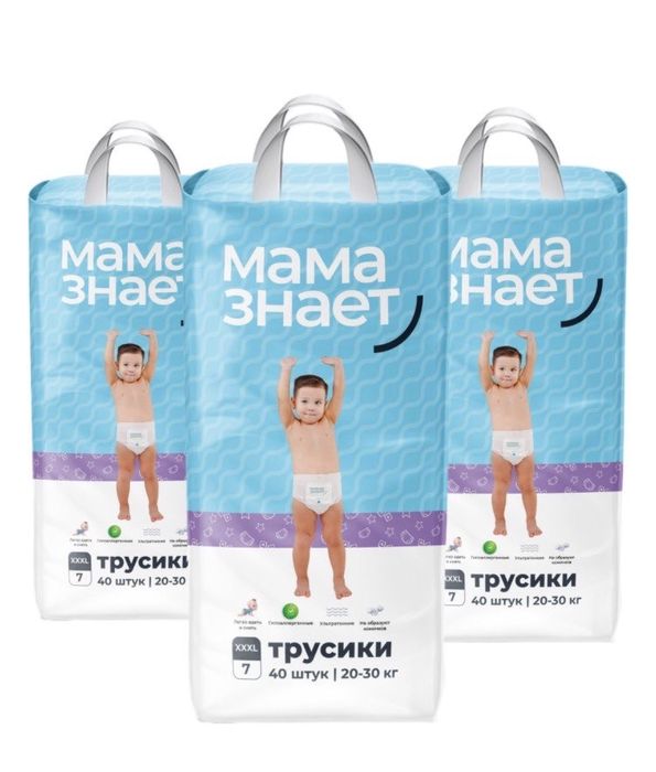 Мама знает и ева ОПТОМ и РОЗНИЦА по всему РК, склады во всех городах!