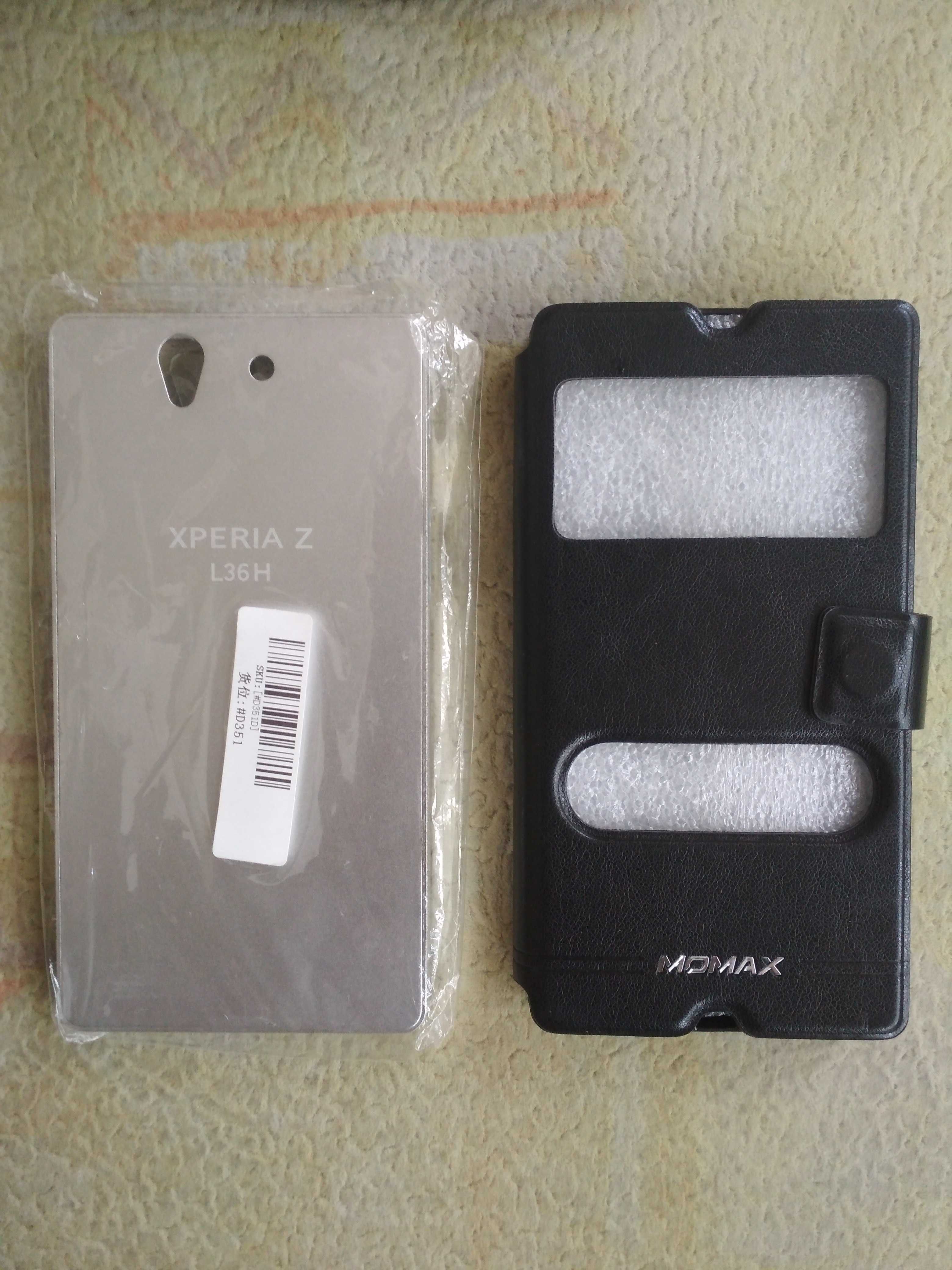 Чехол на Sony Xperia Z