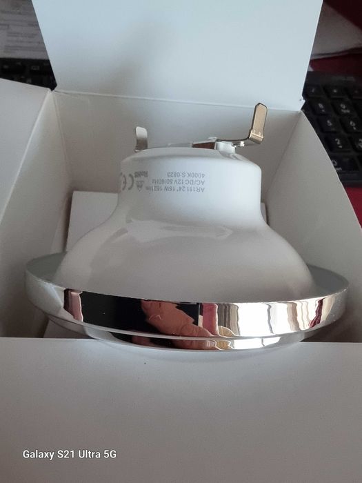 Bec LED pentru Bioptron Pro.1 si Bioptron 2,  Zepter Swisse,noi