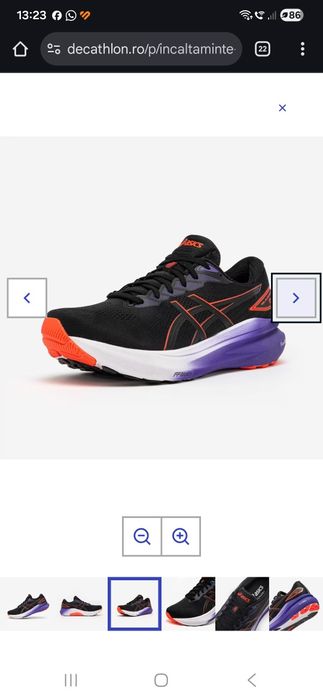 Asics  gel superion 8