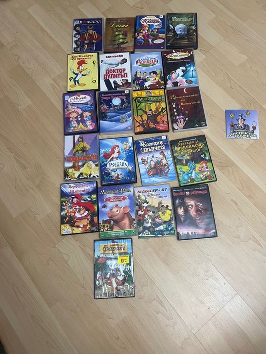 DVD Детски филмчета