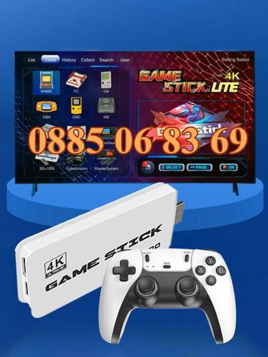 Ретро конзола М15, 30 000+игри Game Stick 4K HD, Два джойстика, игра