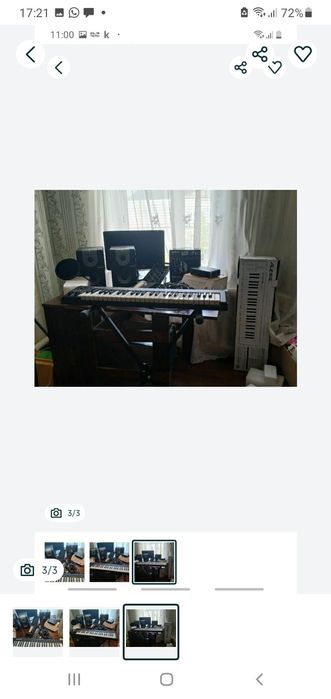 Продается студийное оборудование