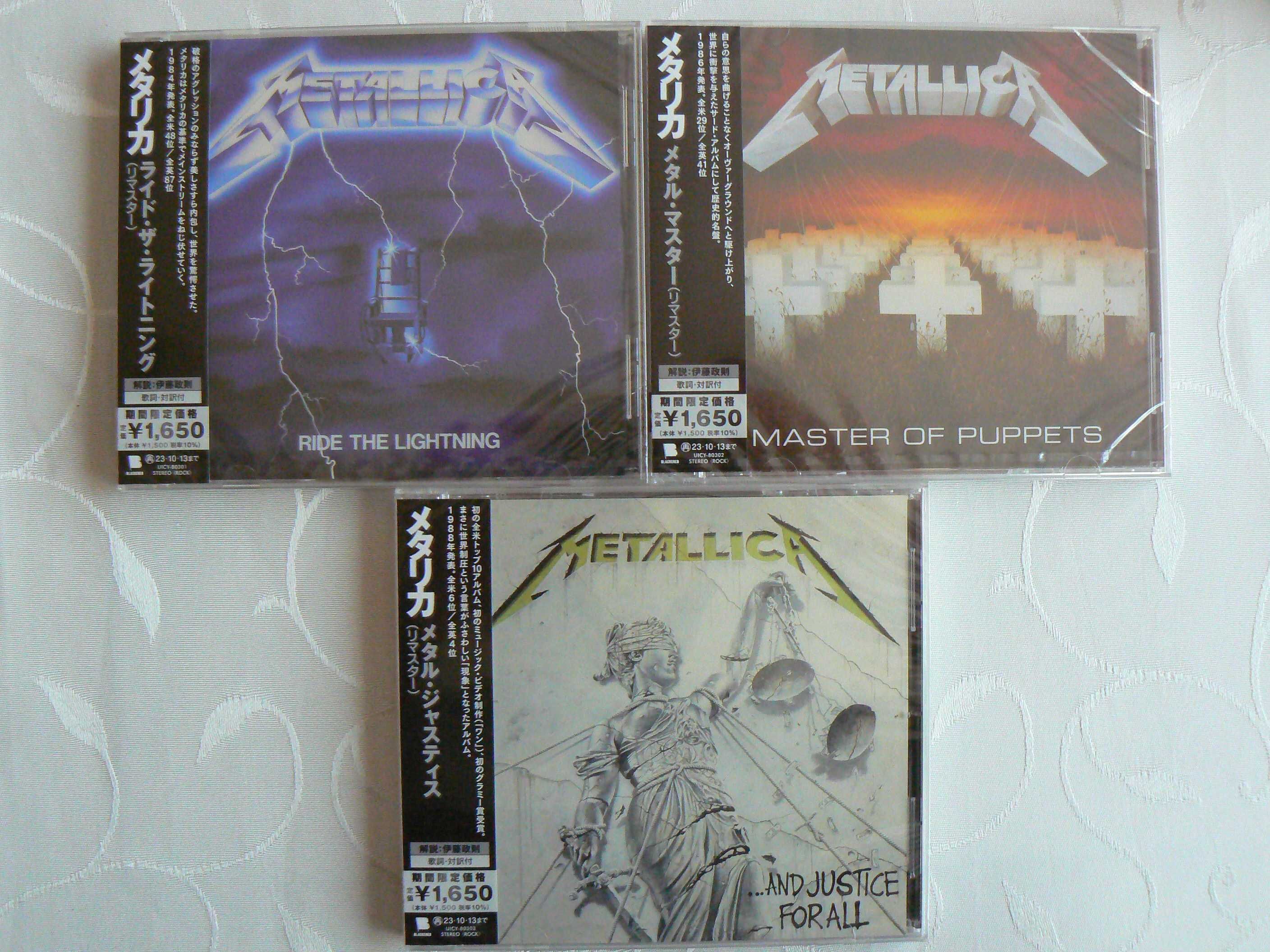 Японски дискове - Metallica,Accept,Kiss,Slayer,Judas Priest