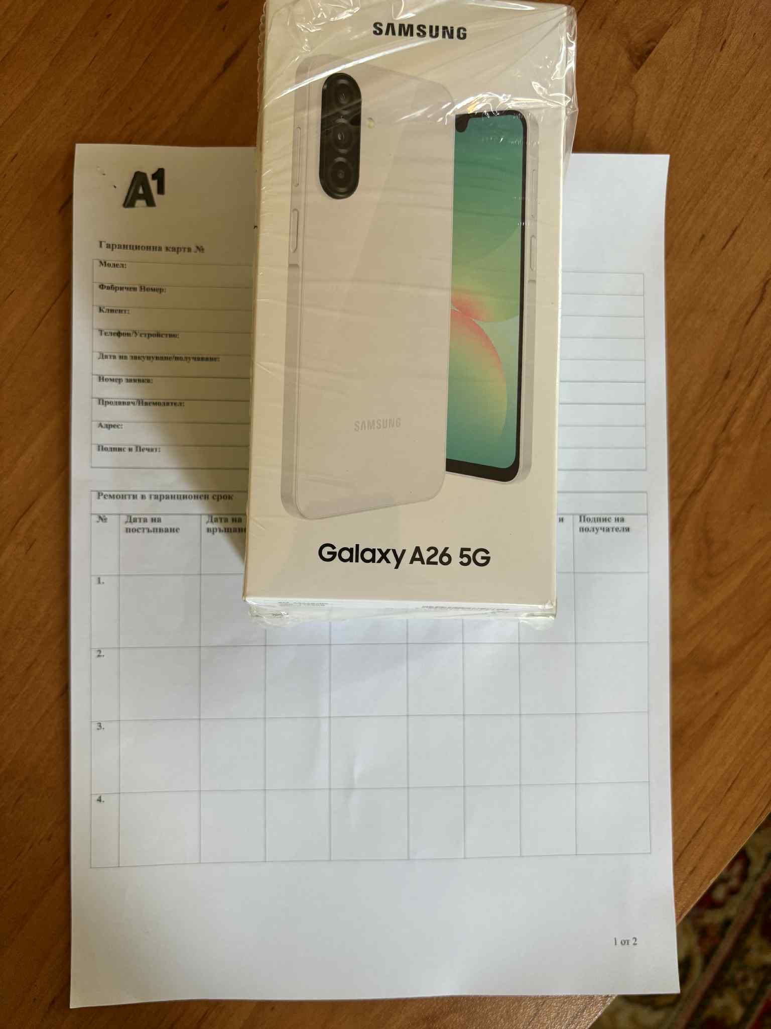 НОВ Samsung Galaxy A26 128GB/6GB RAM 2Години Гаранция